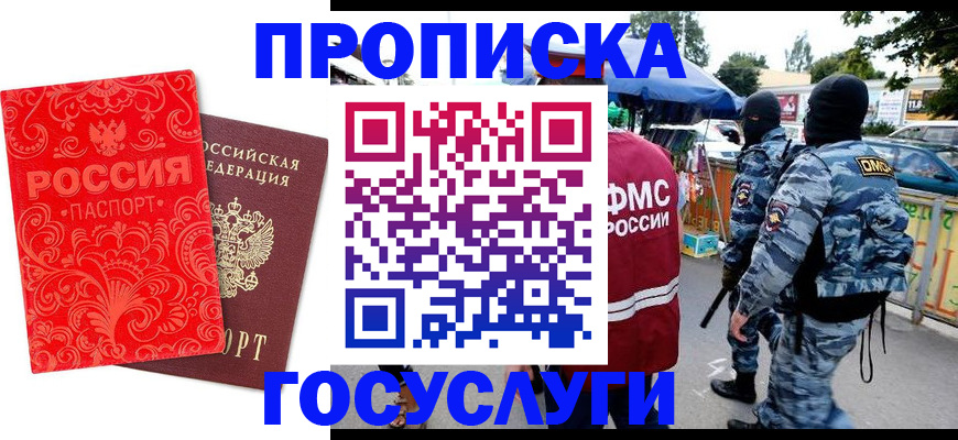 форма 3 в Симе